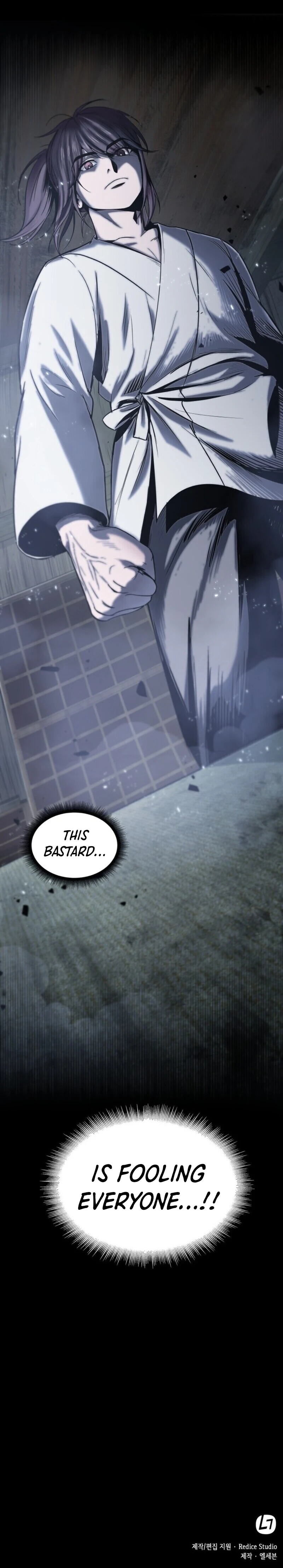 Nano Machine Chapter 14, page 21 of 21
