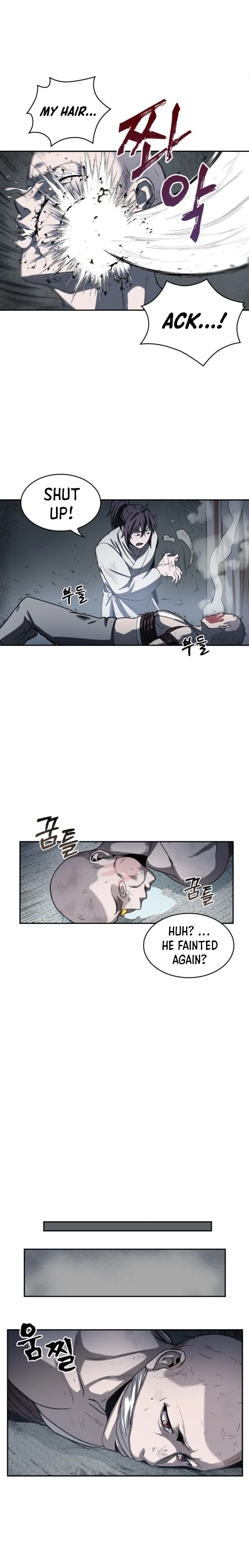 Nano Machine Chapter 14, page 5 of 21