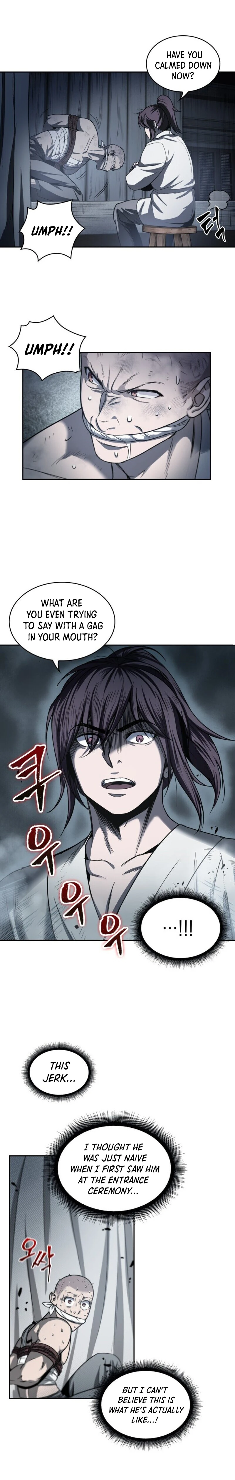 Nano Machine Chapter 14, page 6 of 21