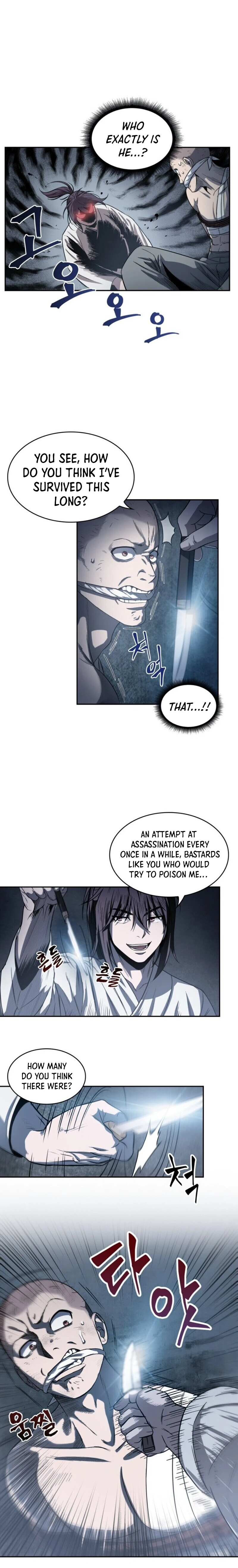 Nano Machine Chapter 14, page 7 of 21