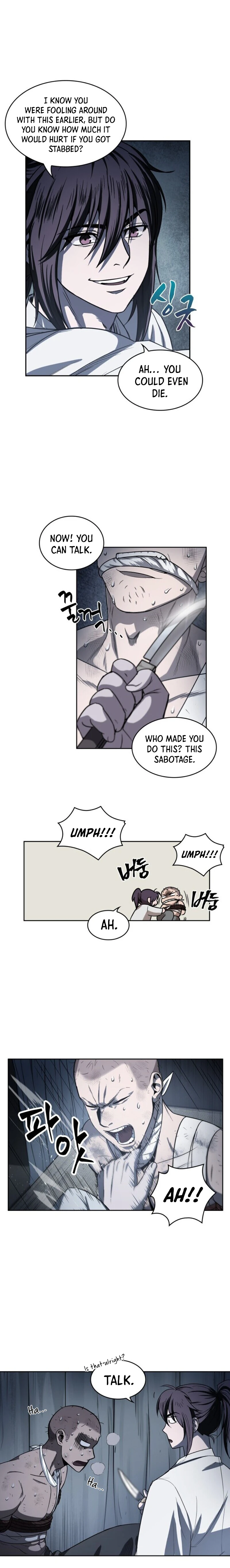 Nano Machine Chapter 14, page 8 of 21