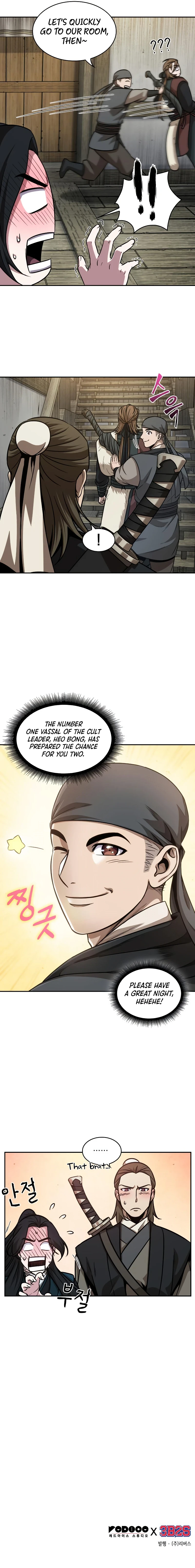 Nano Machine Chapter 141, page 9 of 10