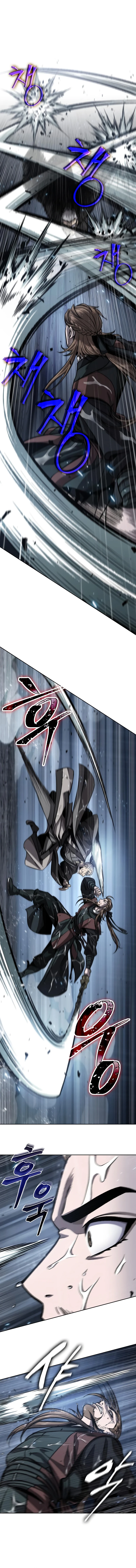 Nano Machine Chapter 143, page 6 of 12