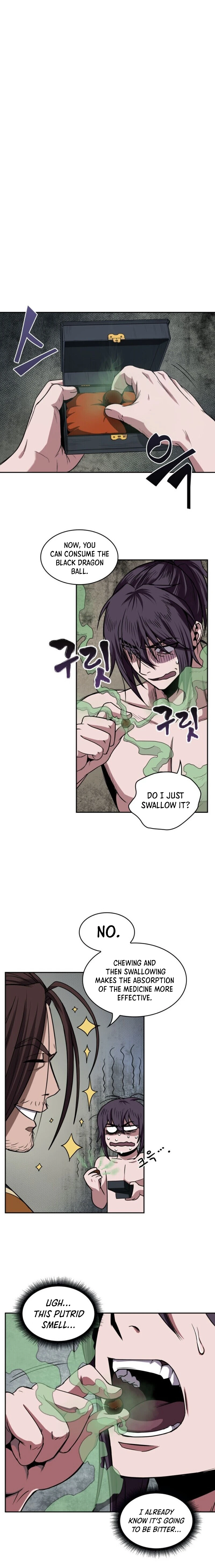 Nano Machine Chapter 15, page 11 of 20