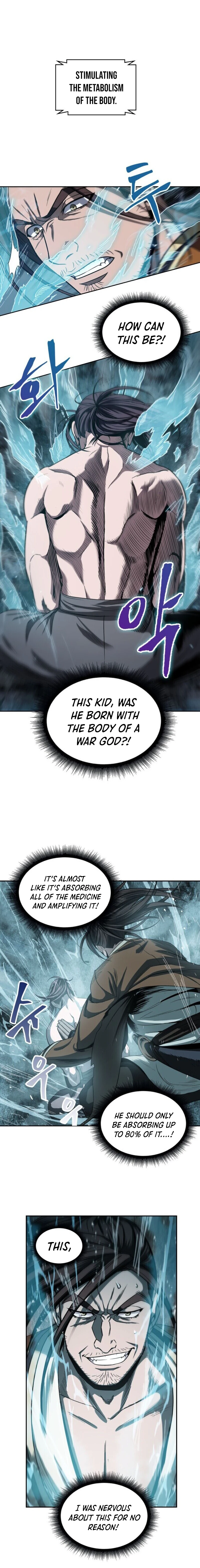 Nano Machine Chapter 15, page 14 of 20