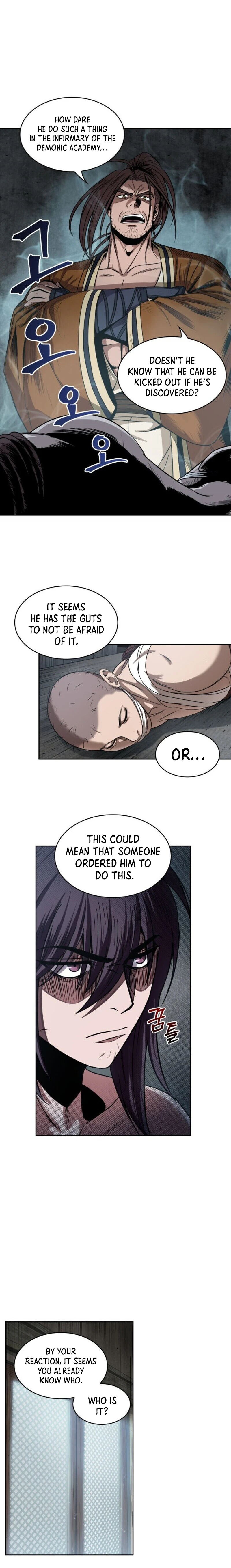 Nano Machine Chapter 15, page 8 of 20
