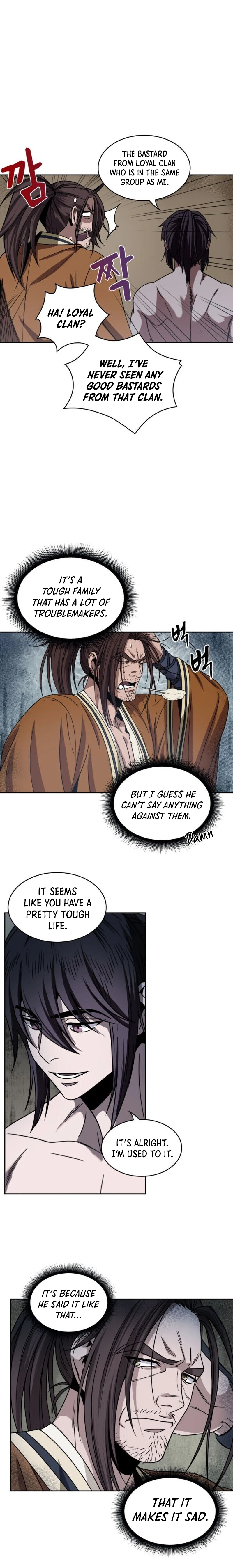 Nano Machine Chapter 15, page 9 of 20