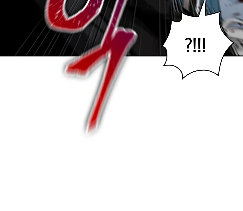 Nano Machine Chapter 151, page 12 of 16
