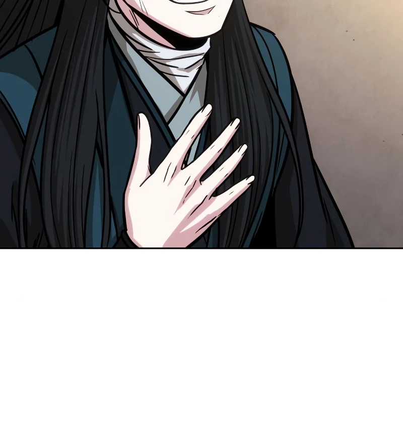 Nano Machine Chapter 151, page 5 of 16