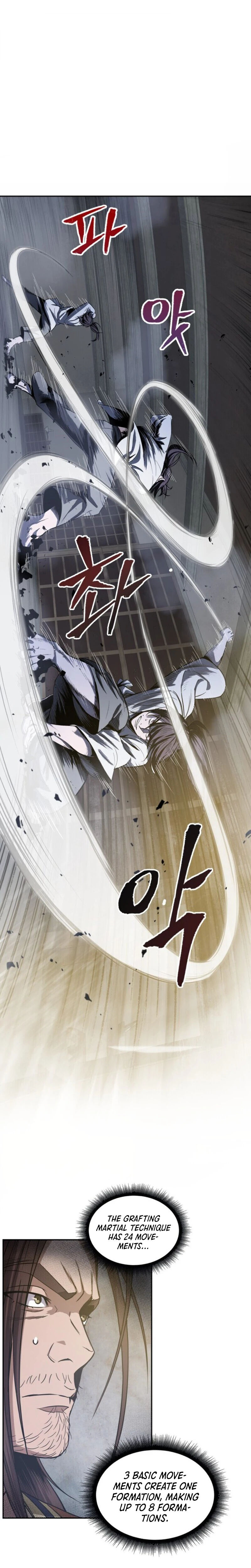 Nano Machine Chapter 16, page 16 of 22