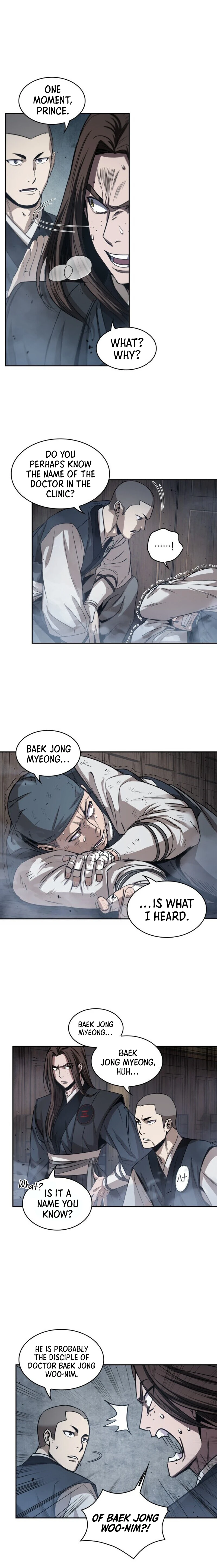 Nano Machine Chapter 16, page 6 of 22