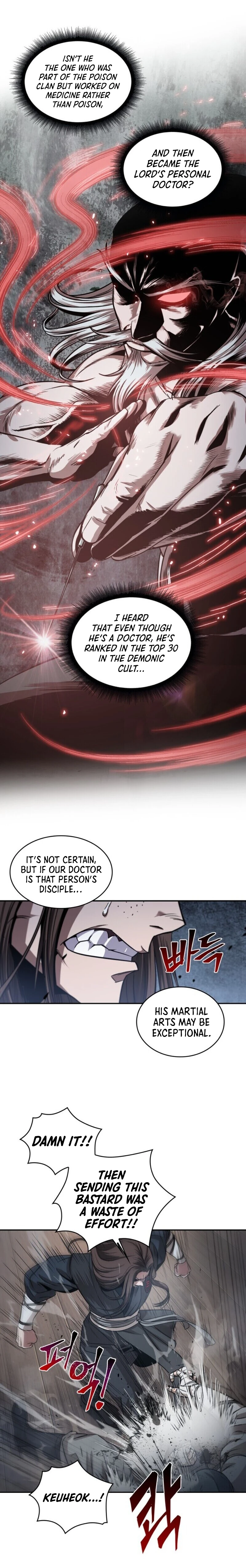 Nano Machine Chapter 16, page 7 of 22