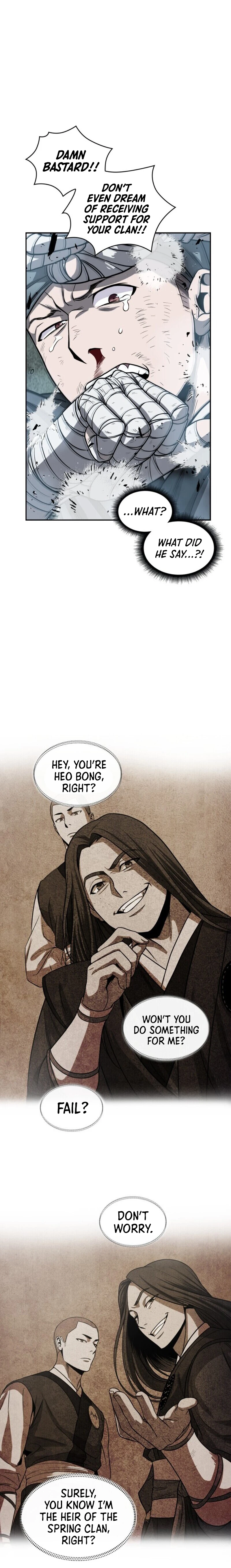 Nano Machine Chapter 16, page 8 of 22