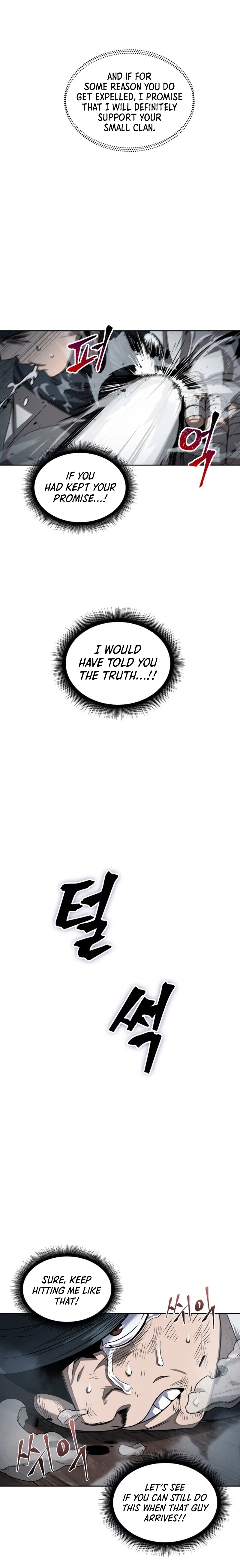 Nano Machine Chapter 16, page 9 of 22