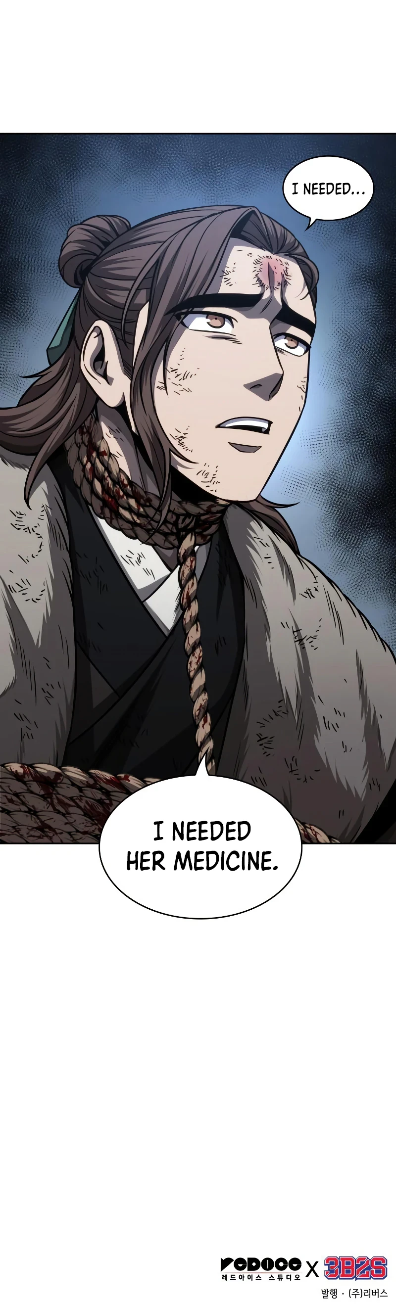 Nano Machine Chapter 167, page 14 of 15