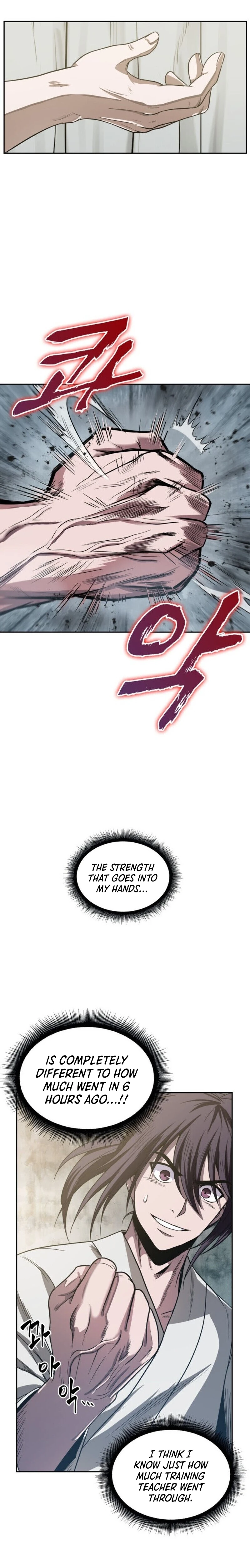 Nano Machine Chapter 17, page 11 of 21