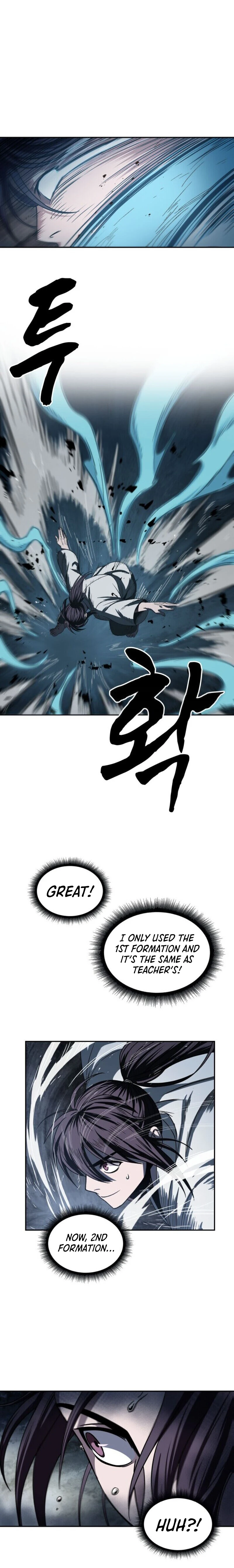 Nano Machine Chapter 17, page 16 of 21