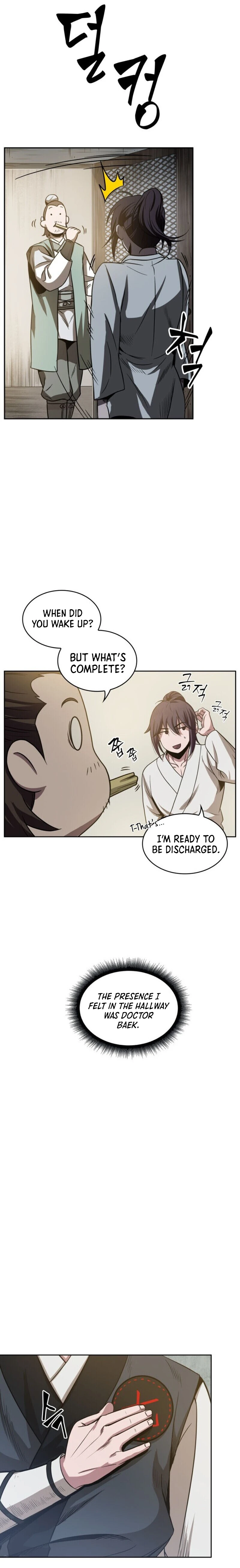 Nano Machine Chapter 17, page 18 of 21