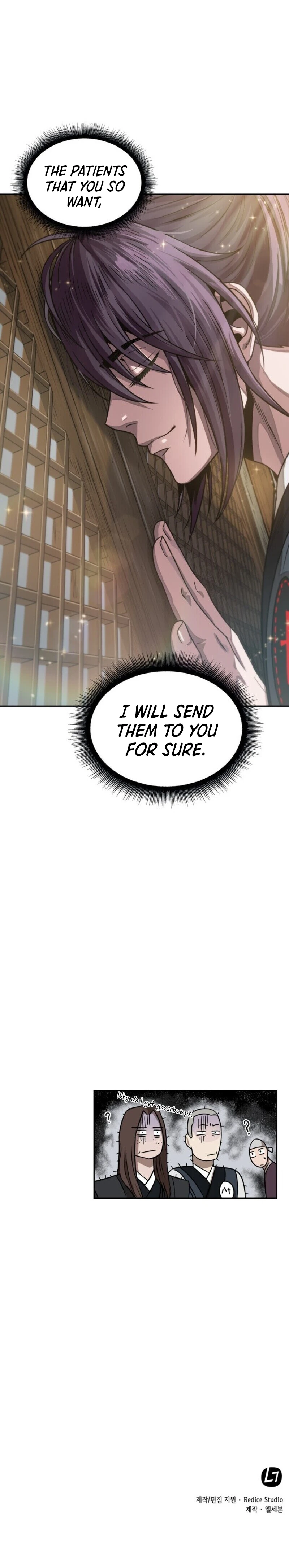 Nano Machine Chapter 17, page 21 of 21