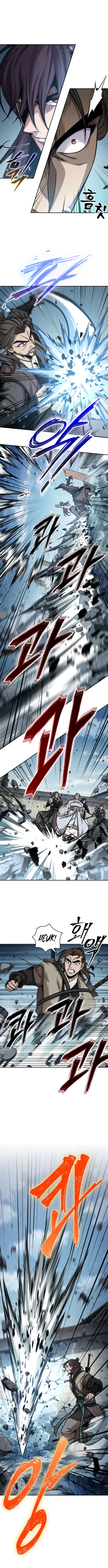 Nano Machine Chapter 174, page 11 of 13