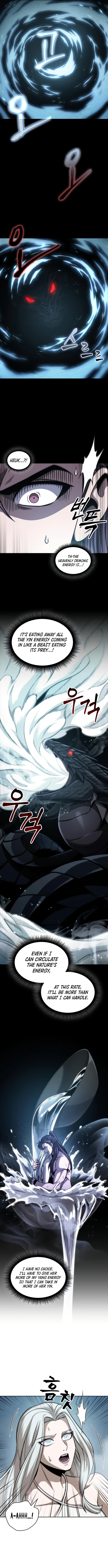Nano Machine Chapter 174, page 6 of 13