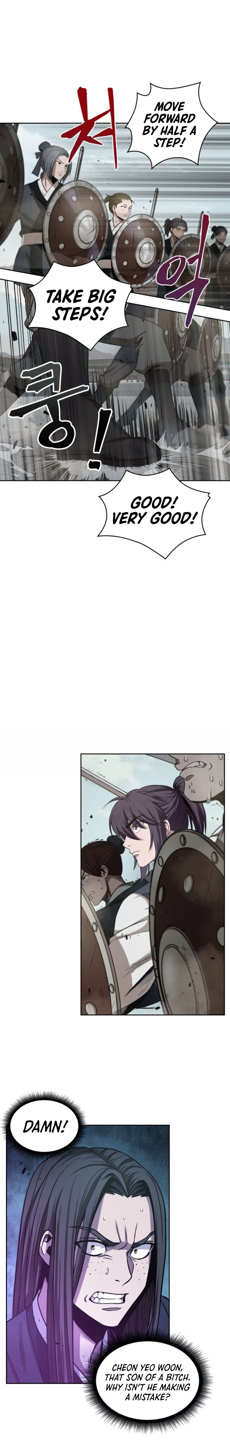 Nano Machine Chapter 18, page 10 of 19