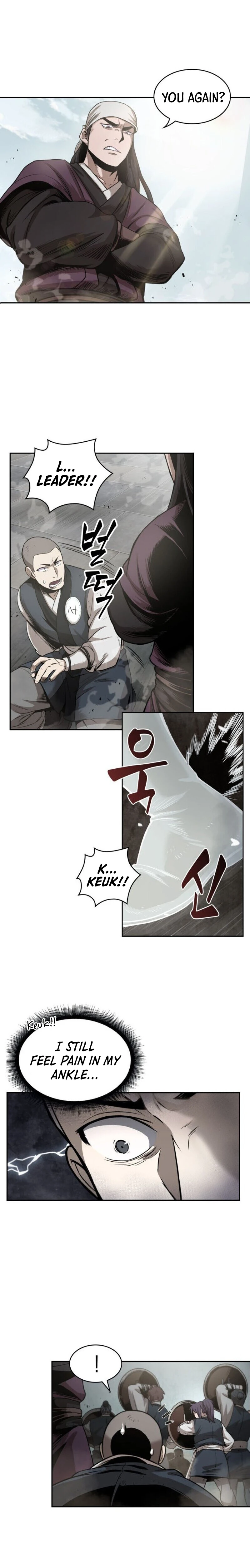 Nano Machine Chapter 18, page 16 of 19