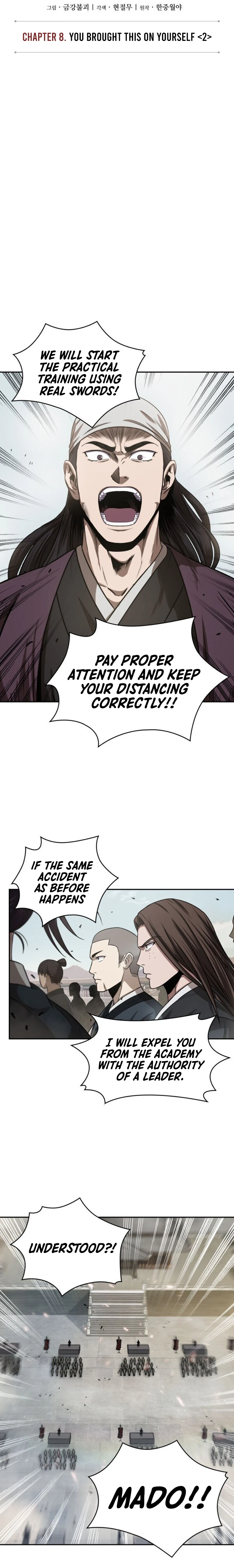 Nano Machine Chapter 18, page 5 of 19