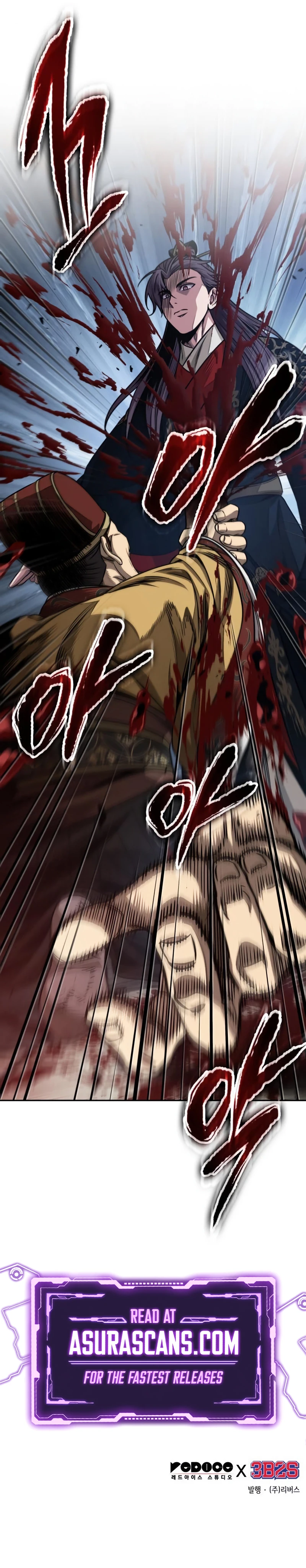 Nano Machine Chapter 181, page 10 of 10