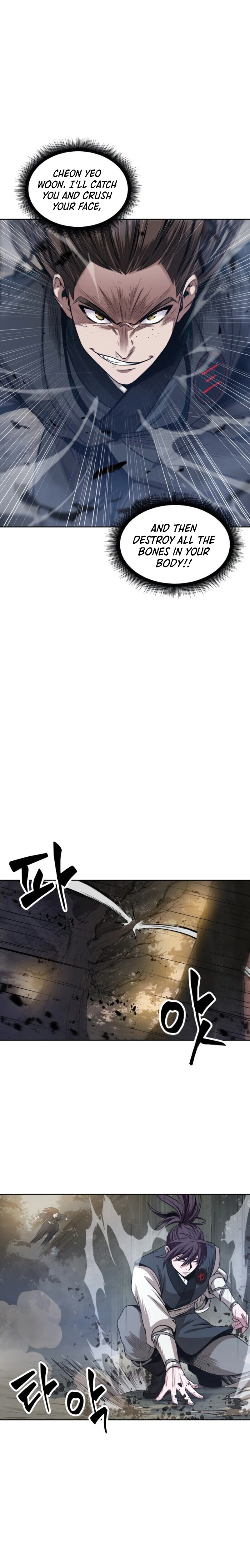 Nano Machine Chapter 19, page 20 of 22