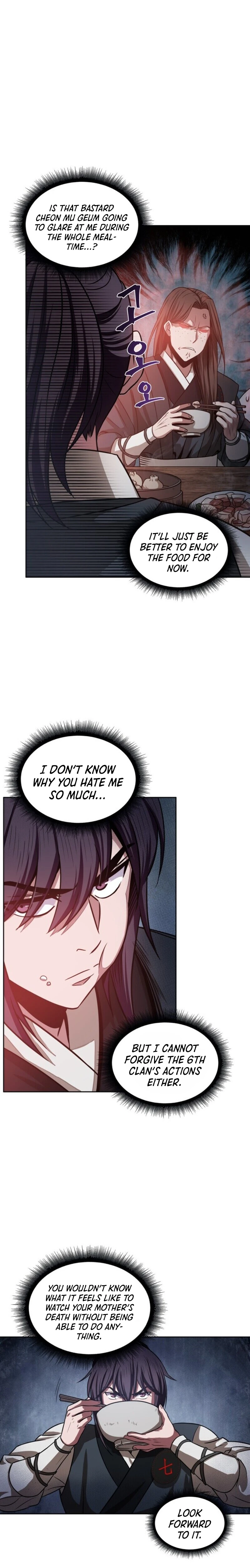 Nano Machine Chapter 19, page 5 of 22