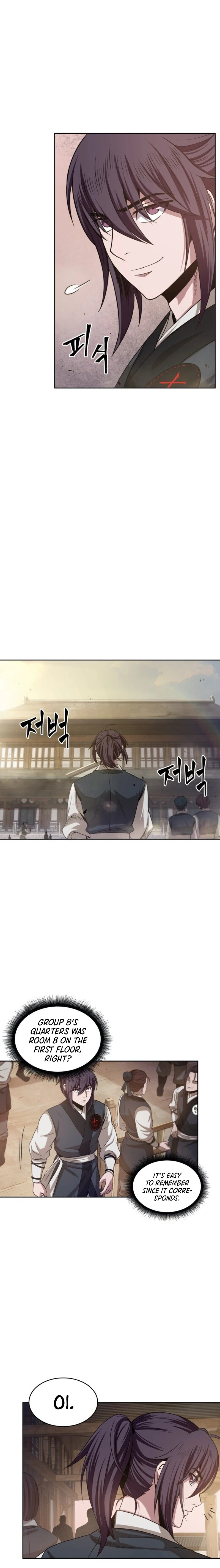 Nano Machine Chapter 19, page 7 of 22