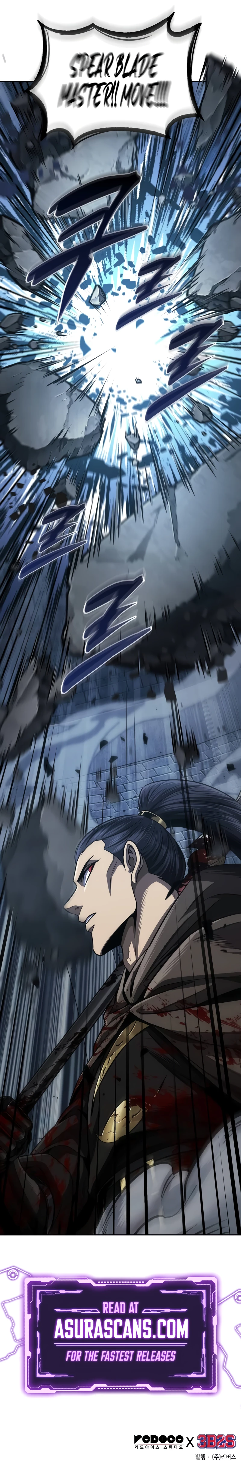 Nano Machine Chapter 199, page 11 of 11