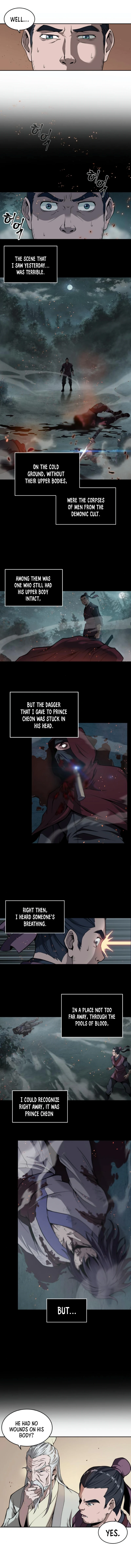 Nano Machine Chapter 2, page 5 of 10