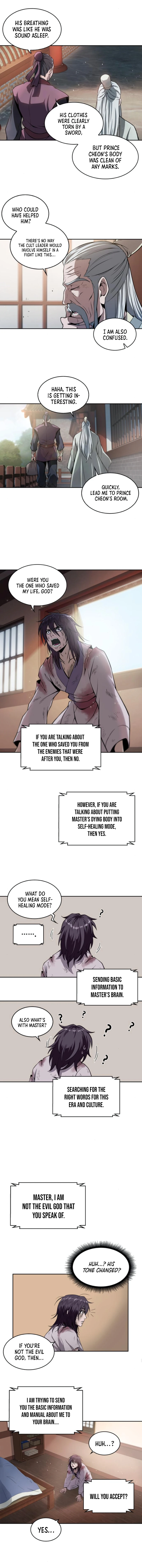 Nano Machine Chapter 2, page 6 of 10