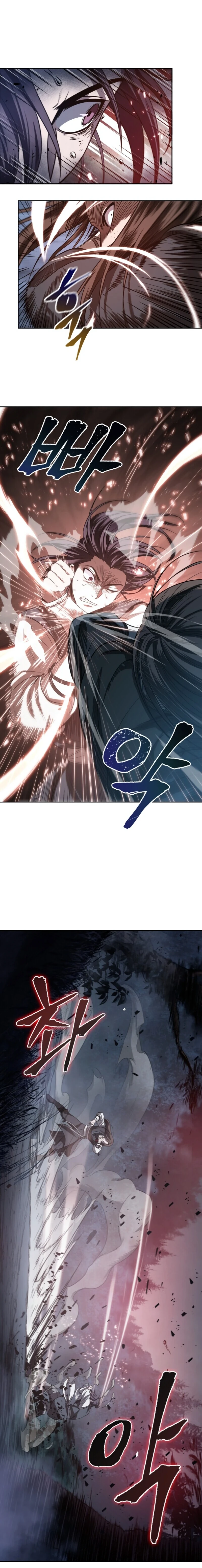 Nano Machine Chapter 20, page 6 of 23