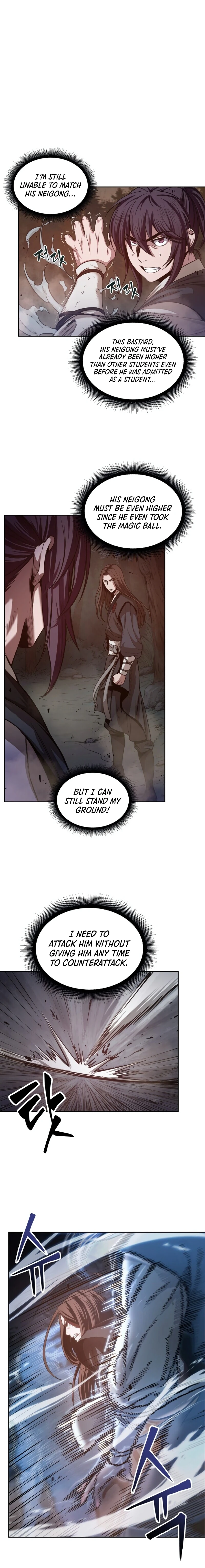 Nano Machine Chapter 20, page 7 of 23