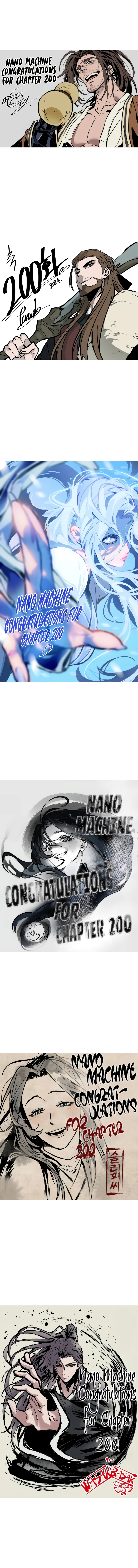 Nano Machine Chapter 200, page 11 of 11