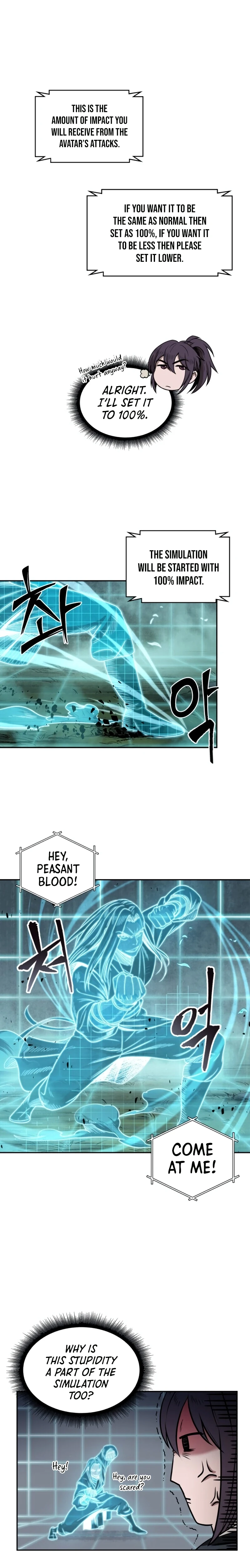 Nano Machine Chapter 21, page 12 of 22
