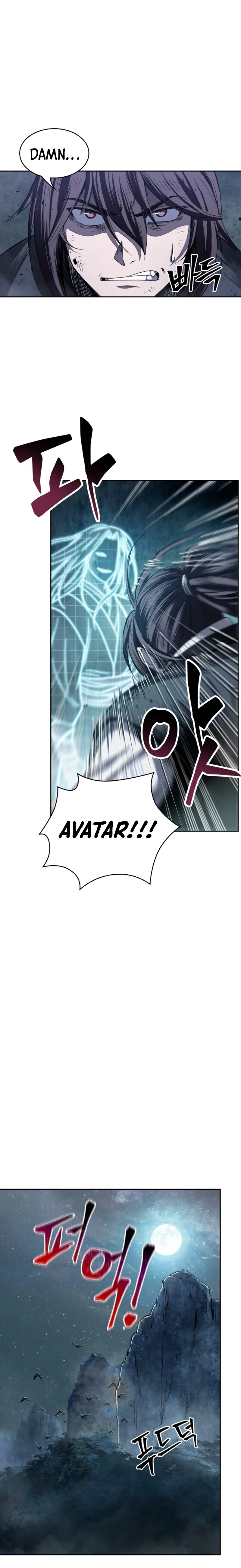 Nano Machine Chapter 21, page 16 of 22