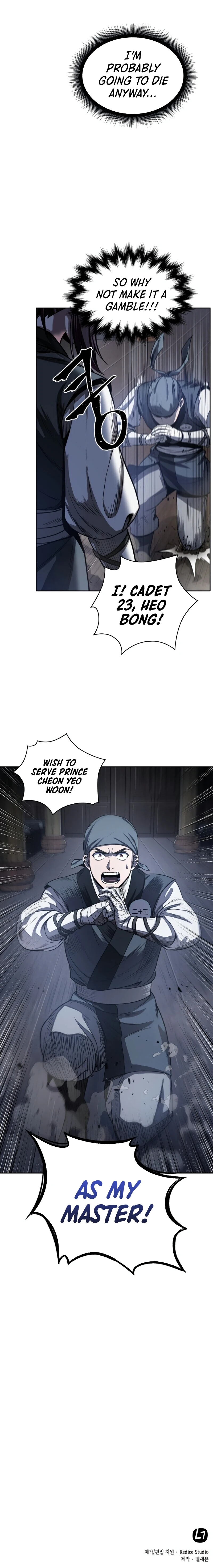 Nano Machine Chapter 21, page 22 of 22