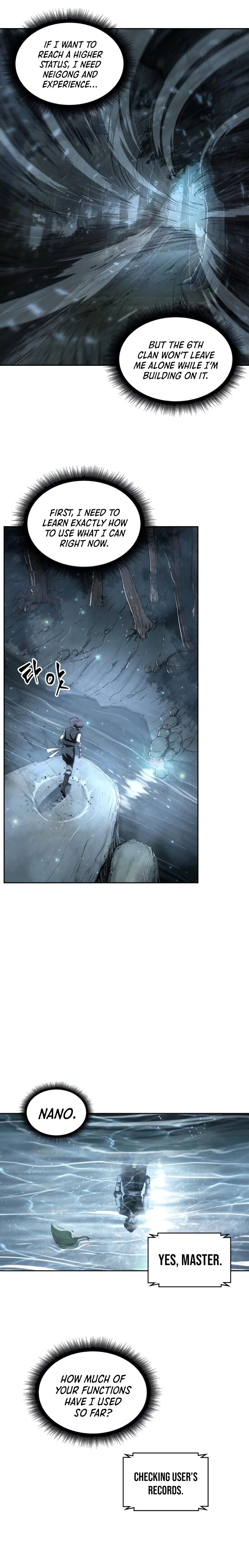 Nano Machine Chapter 21, page 5 of 22