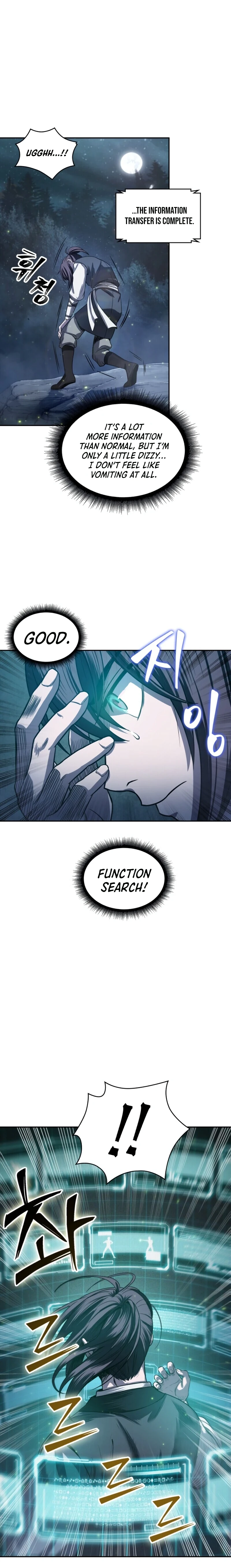 Nano Machine Chapter 21, page 8 of 22