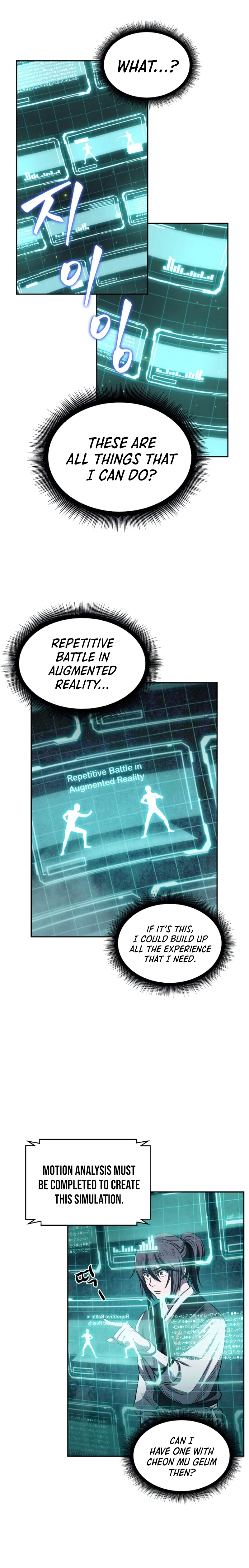 Nano Machine Chapter 21, page 9 of 22