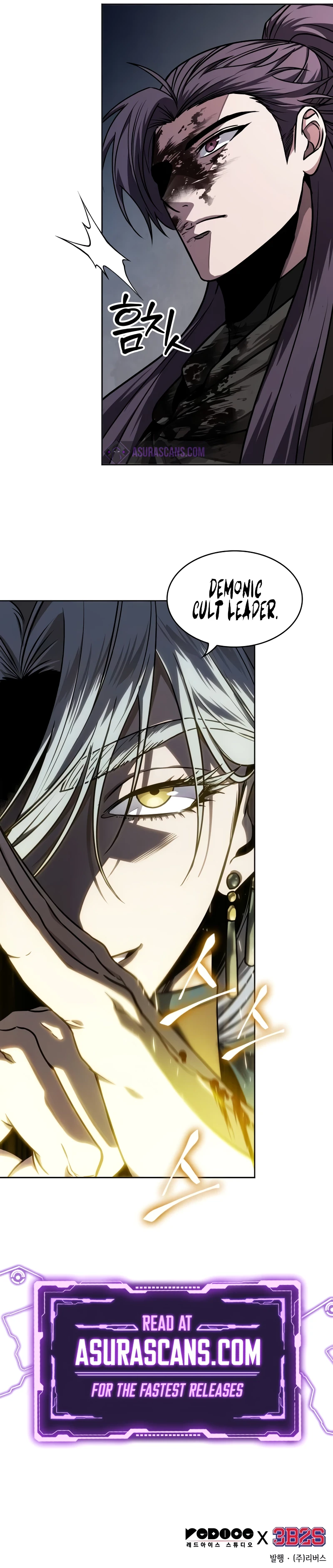 Nano Machine Chapter 216, page 10 of 10