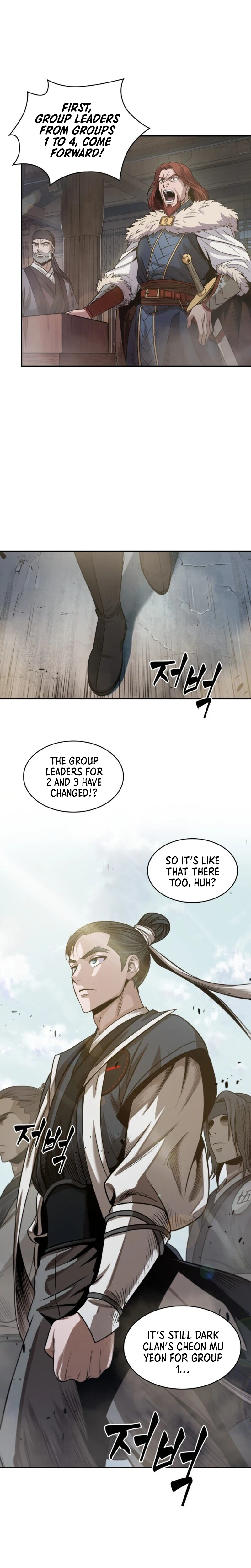 Nano Machine Chapter 22, page 11 of 18