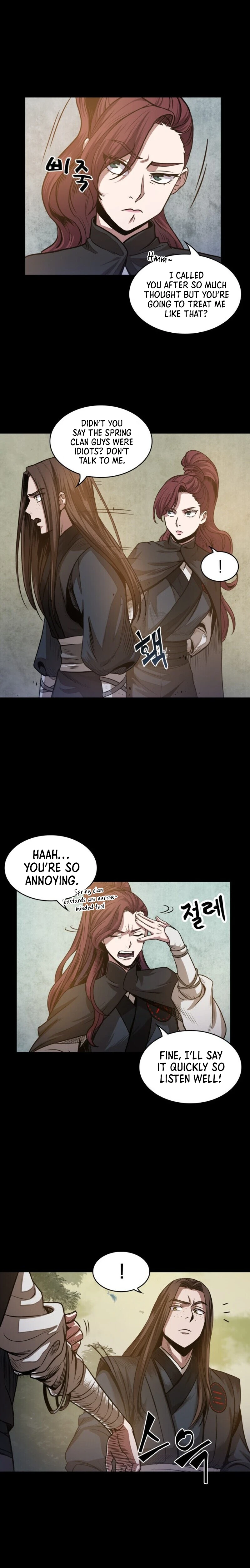 Nano Machine Chapter 22, page 17 of 18