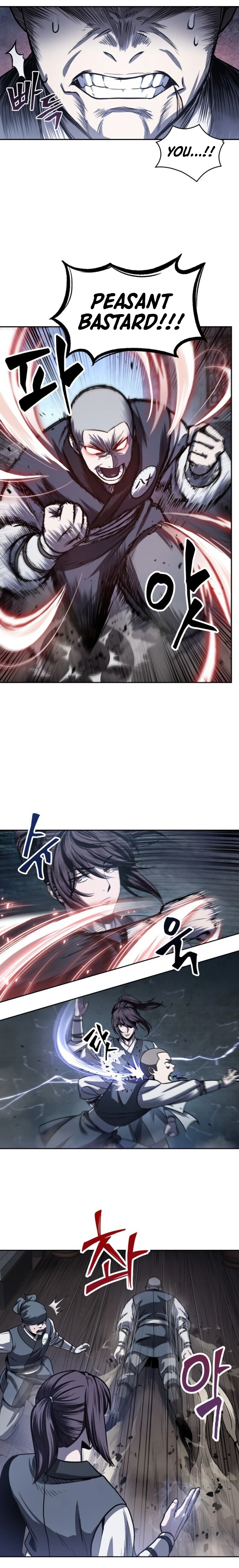Nano Machine Chapter 22, page 6 of 18