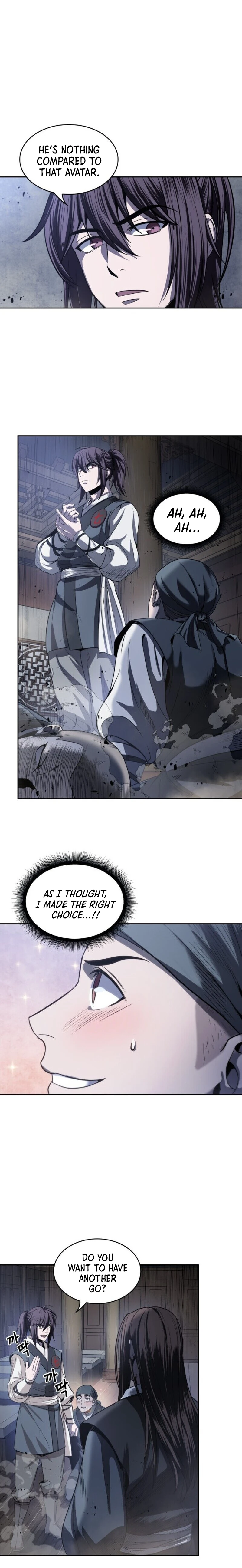 Nano Machine Chapter 22, page 7 of 18