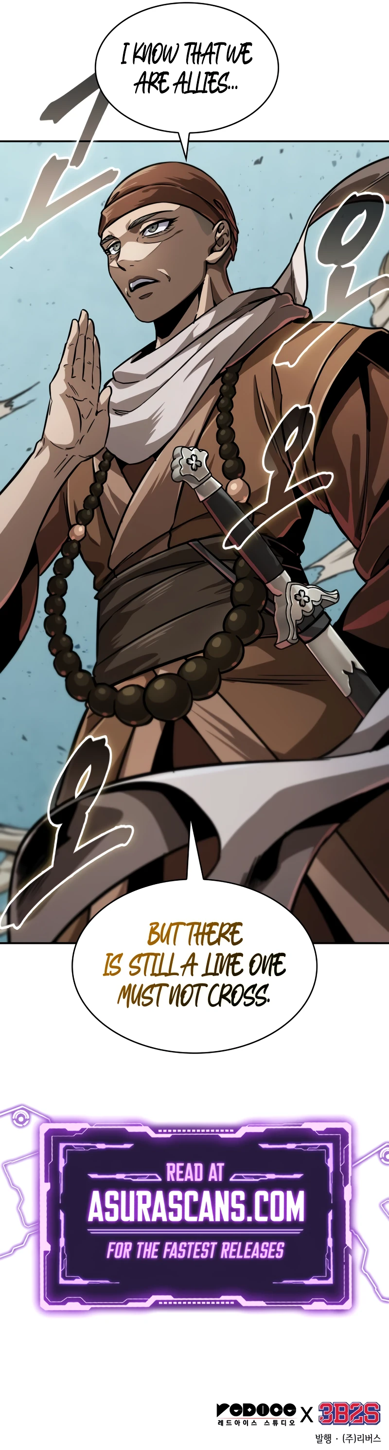 Nano Machine Chapter 221, page 11 of 11